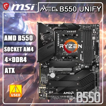 Matična ploča AMD B550 Matična ploča MSI MEG B550 UNIFY AM4 DDR4 128 GB PCI-E 4,0 USB3.1 ATX Za cpu RYZEN 5 5500 5600