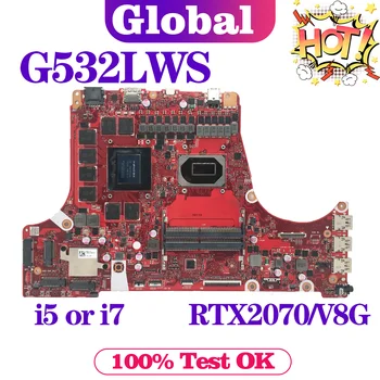 Matična ploča G532LWS G532L G532LV G532LU G512LWS G512L G512LV G512LU G732LWS G732L G732LV G732LU G712LWS G712L Matična ploča za laptop