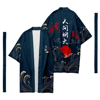 Muški Japanska Dugo Kimono Kardigan Muško Odijelo Samuraja Kimono S Uzorkom Vatromet Kimono Košulja Юката Vanjski Torbica
