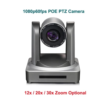 Najbolje студийное oprema PTZ POE 12X 20X 30X Optički Zoom 3G-SDI, HDMI vMix OBS IP HD video konferencija Streaming Kamera