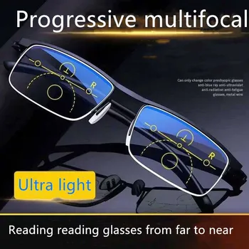 Naočale za čitanje i za muškarce i žene dvostruke namjene intelektualne progresivne мультифокальные sa automatskim zumom