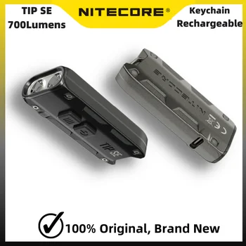 NITECORE TIP SE Punjiva Privjesak za ključeve 700 lumena Dual-core Ugrađena baterija kapaciteta 500 mah Prijenosni EDC led Flashlight