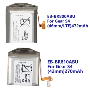 nova Baterija EB-BR800ABU EB-BR170ABU EB-BR810ABU Za Samsung Gear S4 SM-R800 SM-R810 R805 42 mm 46 mm Pametni Sat