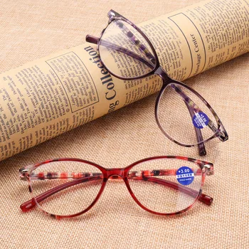 Novi trendi ультралегкие naočale za čitanje s po cijeloj površini, muške i ženske naočale za čitanje s anti-plavom svjetlošću, HD naočale za čitanje + 1,0 + 1,5 ~ + 3,5 + 4,0