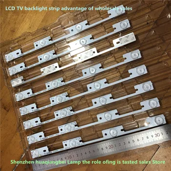 Novih 20 komada * 4 led diode * 6 U led trake, rade za tv KDL39SS662U 35018339 KDL40SS662U 35019864 35018340 327 mm
