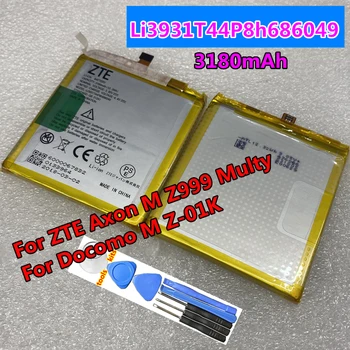 Original Baterija za mobilni telefon 3180 mah Li3931T44P8h686049 za ZTE Aksonom M Z999 Multy / Docomo M Z-01K