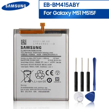 Originalna Zamjena Baterije Telefona EB-BM415ABY Za Samsung Galaxy M51 M515F EB-BM415ABY Baterija 6800 mah
