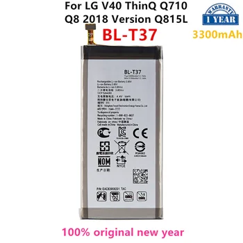 Originalni BL-T37 3300 mah Baterija Za LG V40 ThinQ Q710 P8 2018 Verzija Q815L Q Stylo4 Q710 Q710MS Q710CS BL 
Baterije T37