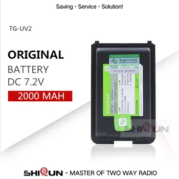 Originalni QuanSheng TG UV2 Zamjena baterije 2000 mah bateriju Velikog kapaciteta, U stanju dugo čekanje na Prijenosni prijenosni radio Quansheng TG-UV2 Baterija Dc 7,2