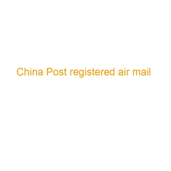 Orphani.com.hr STANDARDNO RJEŠENJE ZA ISPORUKU, Kina-Pošte registrirane prioritetno troškovi dostave