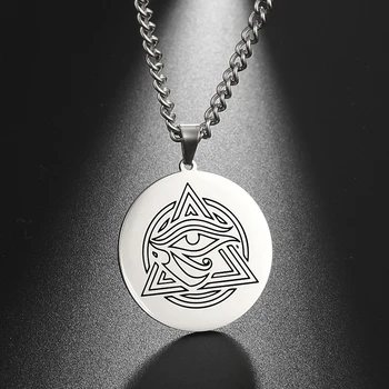 Oči Gora/Ra Ведьмин Talisman Amulet Privjesak Ogrlica Illuminati Masonski Egipatska Magija Zaštita Ogrlice Od Nehrđajućeg Čelika