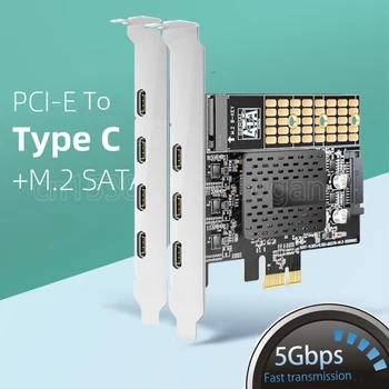 Pci-E u Type-C USB3.1 M2 Kartica za proširenje 4 port 10 Gb/s Brzi adapter Type C Pcie Pretvarač Tc Usb 3.1