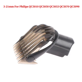 Pozicioniranje za kosu Krunica štipaljke za kosu, Mali češalj 3-21 mm Za Philips QC5010 QC5050 QC5053 QC5070