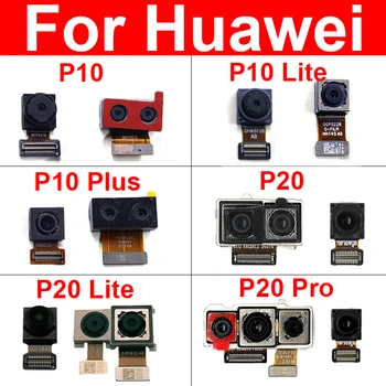 Prednja Stražnja Kamera Za Huawei P10 P20 Lite P10Plus P20Pro Prednji Mali Stražnji Glavni Velike Skladište Zamjena Fleksibilne Trake Kabela
