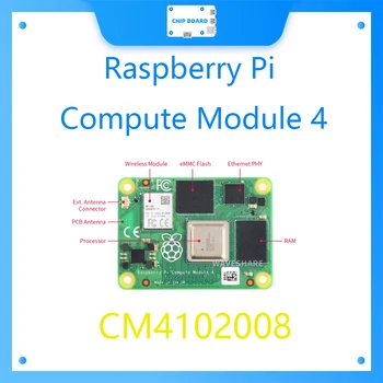 Računski modul CM4 Malina Pi Compute Module 4, CM4102008, u kompaktan oblik faktor, opcije za ram / EMMC
