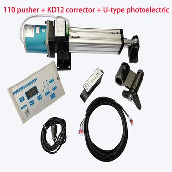 Regulator ultrazvučni korekcije EPC-KD12 Sinkroni kočnica motora Treba Bočne linije za obavljanje auto fotoelektrični senzor