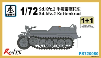 S-model 1/72 PS720080 1/72 Drugog svjetskog rata Njemački Sd.Kfz.2 Komplet plastičnih modela Kettenkrad