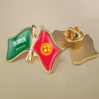 Saudijska Arabija i Kirgistan Prešla Dvostruke Zastave Prijateljstva Igle za Лацканов Broševi Ikone