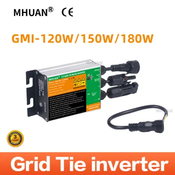 Serija GMI 120 W 150 W, 180 W, MPPT Solarna mreže Mikro Inverter DC26V-46V na AC110V-230 v 50 Hz/60 Hz Solarni fotoelektrični inverter 65