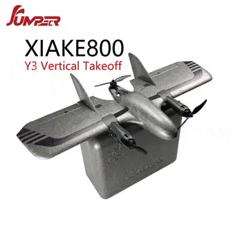 Skakač XiaKe 800 Xiake800 Fiksni Krilo Y3 Vertikalni Uspon Raspon Krila od 800 mm FPV Zrakoplov, Zrakoplovi Dalekog Leta Prijevoznik RC Model