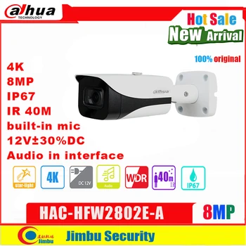 Skladište Dahua HDCVI 4K HAC-HFW2802E-A 8MP IR 40m IP67 Ugrađeni mikrofon Starlight WDR Vanjsko Vodootporno Bullet Kamera Analognih kamera