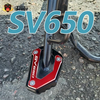 SV 650/S priborom Za Motocikle Stalak Nožna Ekstenzija Bočna Stalak za Proširenje Navlaka Za Suzuki SV650 SV650S 650 S 2003-2007