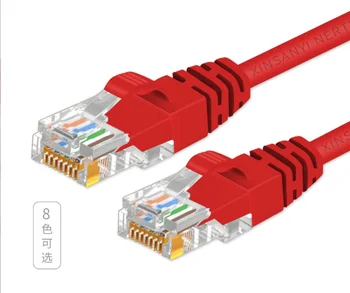 TL1507 Gigabit mrežni kabel 8-core mrežni kabel cat6a Super six dvostruko oklopljeni kabel mrežni most širokopojasni