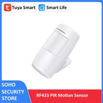 Tuya Smart Life 433 Mhz PIR Detektor Pokreta Sesnor za Kućnu Alarm Bežični Infracrveni Detektor Pokreta WiFi + RF Hub Pristupnika