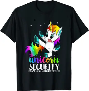 Unicorn Security Ne Brkati sa sestrom, Majica za brata, Obiteljske Vrhovima, Pamučna Muška Majica, Obiteljske majice