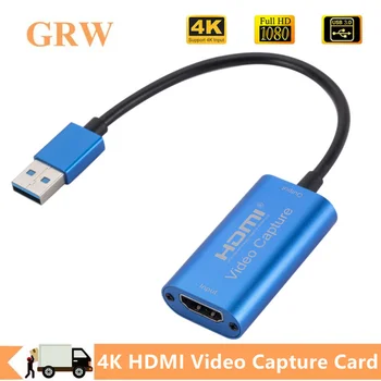 USB 4K HDMI-Kompatibilnu memorijsku 1080P snimanje videa za snimanje igara, kabel za izravni prijenos, USB 3.0, hvatanje za kamere PS4
