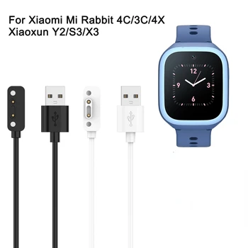 USB Brzi punjač za Xiaomi Mi Rabbit Dječji Telefon Sat 5C 4C/3C/4X Pro 2S 4Pro Xiaoxun Y2/S3/X3 kabel za punjenje u automobilu