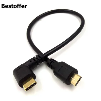 USB kabel C na Micro USB Pozlaćena 90 Stupnjeva USB Type C na Micro USB 2.0 Kabel za Macbook Pro i Android uređaja od 25 cm (10 inča)