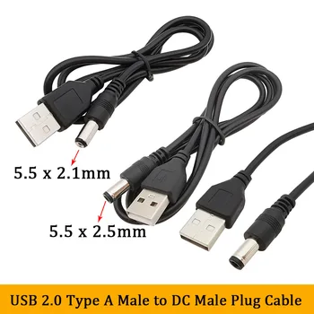 USB Kabel za punjenje USB 2.0 A Tip Plug do 5,5*2,1 mm 5,5*2.5 mm Priključak za napajanje dc 5 v Kabel Ventilatora, Stereo, lampe za čitanje, Pisač