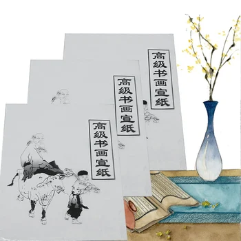 Xuan Papir Rižin Papir Kineski Papir Za Crtanje Bijeli Papir Za Crtanje, Slikarstvo i Kaligrafija 35,5 cm * 25,5 cm Studentski Pribor