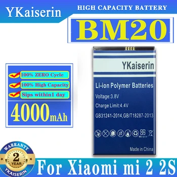YKaiserin Za Xiao Mi BM20 BM 20 4000 mah Baterija Za Xiao Mi 2s Mi 2 M2 Izmjenjive Baterije Za Mobilne telefone Visoke Kvalitete Batteria