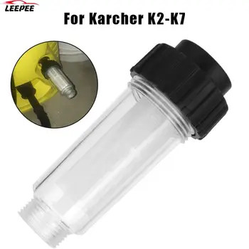 Za Karcher K2 K3 K4 K5 K6 K7 Pranje Visokog Tlaka Filter za Vodu Filter G 3/4 