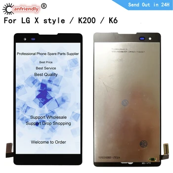Za LG X style K200 K200DS K200F F740 LS676 K6 LCD + Touch pad Zamjena ekrana Digitalizator s okvirom Sklop