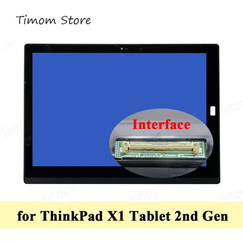 za tablet ThinkPad X1 2. generacije 20JB 20JC Originalni 12,0 Laptop LCD zaslon osjetljiv na dodir U PRIKUPLJANJU Okvir FHD + 2160*1440 40pin MS12QHD501 01 11