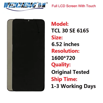 Za TCL 30 SE 6165D/6165H/6165H1/6165A/6165A1 LCD zaslon i zaslon osjetljiv na dodir s okvirom 6,52 