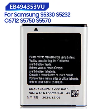 Zamjenjiva Baterija Za SAMSUNG S5330 GT-S5570 i559 S5570 S5232 C6712 S5750 Punjiva EB494353VU EB494353VA