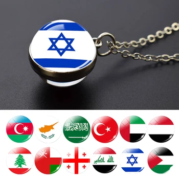 Zemlje Bliskog Istoka Zastava Staklena Kugla Ogrlica Izrael Saudijska Arabija Turska Palestina Zastava Privjesak Ogrlica Putni Poklon