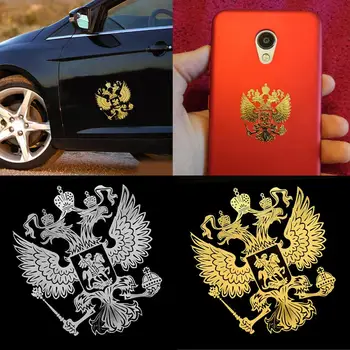 Zlatni Grbovi Rusije, Nikla Metalni Auto Naljepnice, Naljepnice s Logotipom sustava Orla Ruske Federacije za Styling Automobila, Naljepnica za Laptop, Dekor