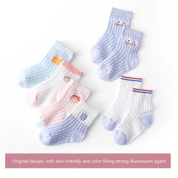 Čarape Za djevojčice I dječaka, Dječje čarape za Novorođenčad, Kratke Čvrste Čarape 5 parova/lot