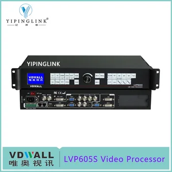 Видеопроцессор VDWALL LVP605S high-end Za iznajmljenu led zaslona s fiksne instalacije
